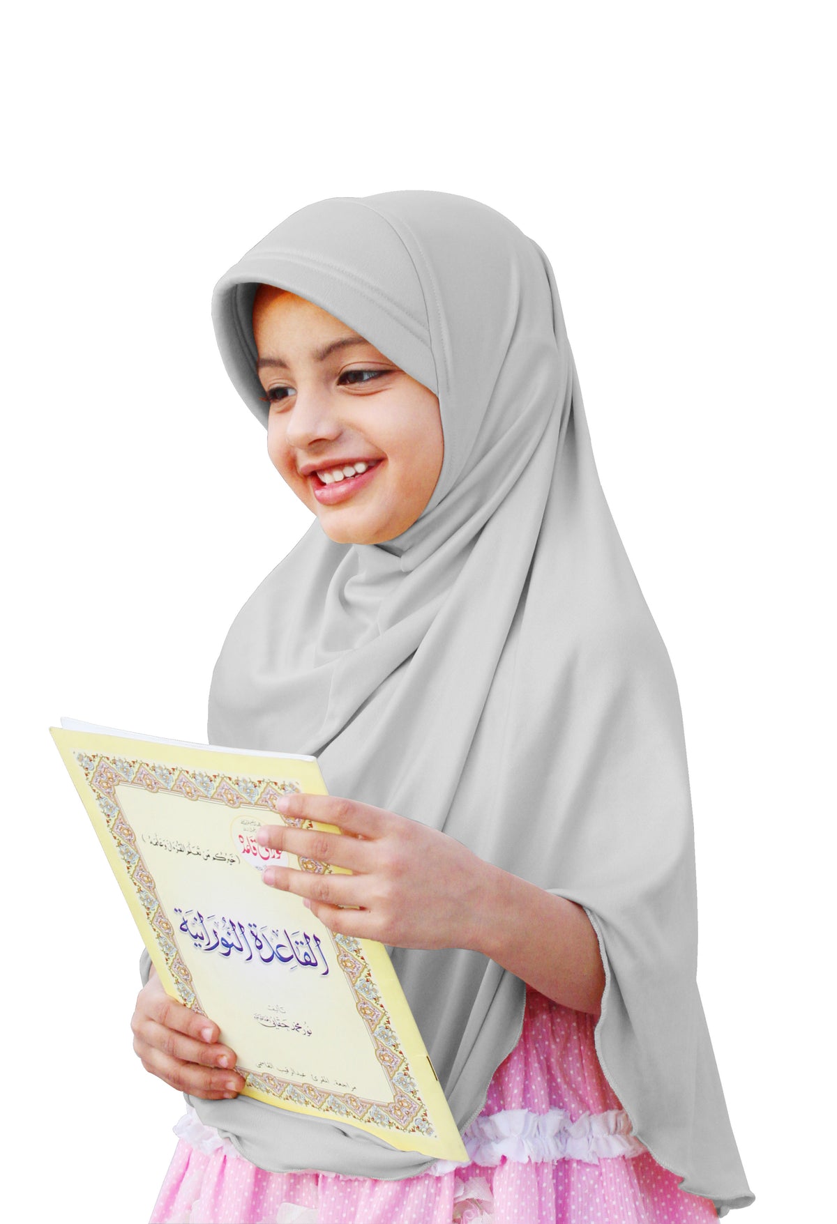 Mehar Hijab's Girl's Plain Long Hijab feel good Little Ma-ale Hijab