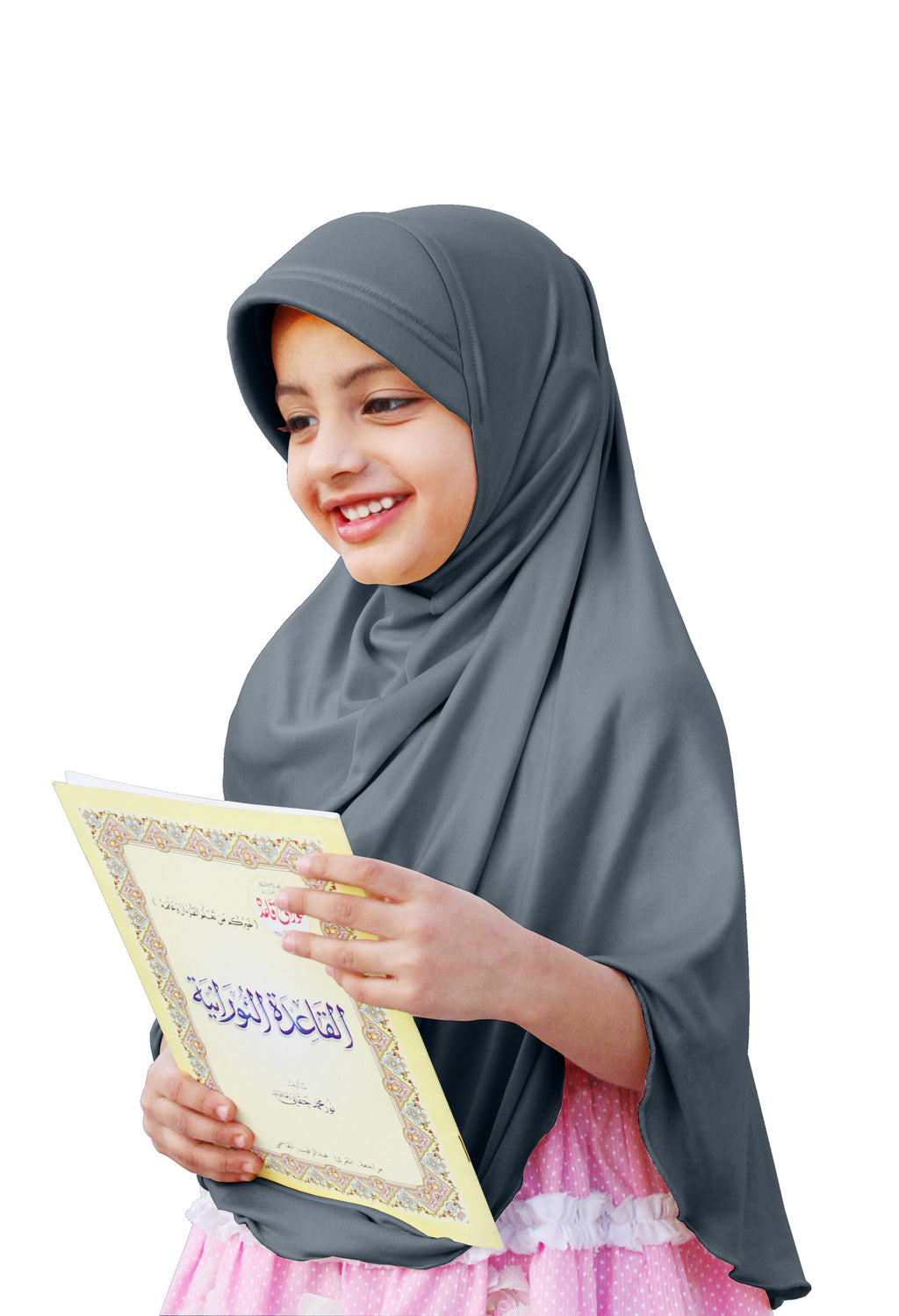 Mehar Hijab's Girl's Plain Long Hijab feel good Little Ma-ale Hijab