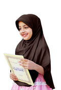 Mehar Hijab's Girl's Plain Long Hijab feel good Little Ma-ale Hijab
