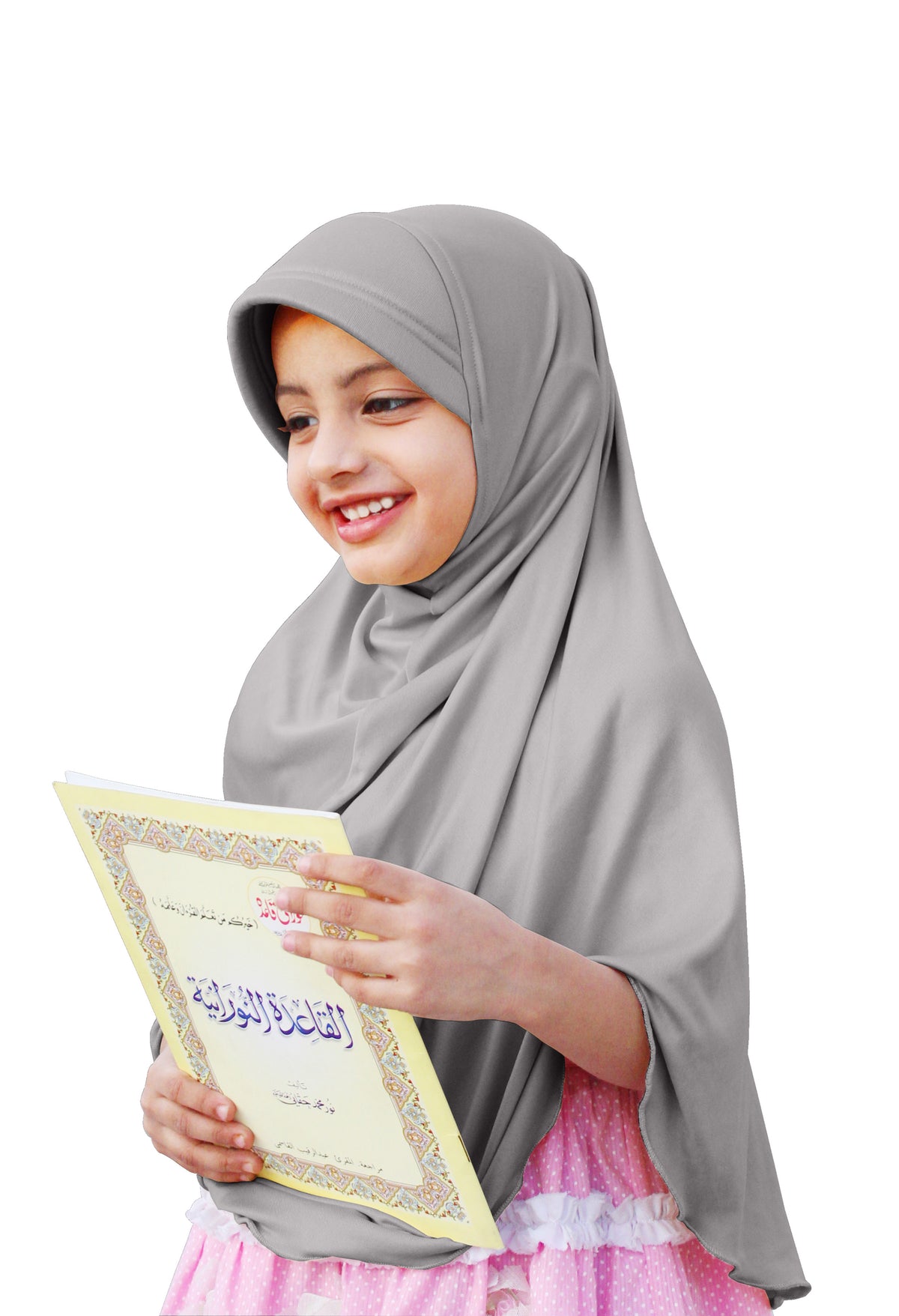 Mehar Hijab's Girl's Plain Long Hijab feel good Little Ma-ale Hijab