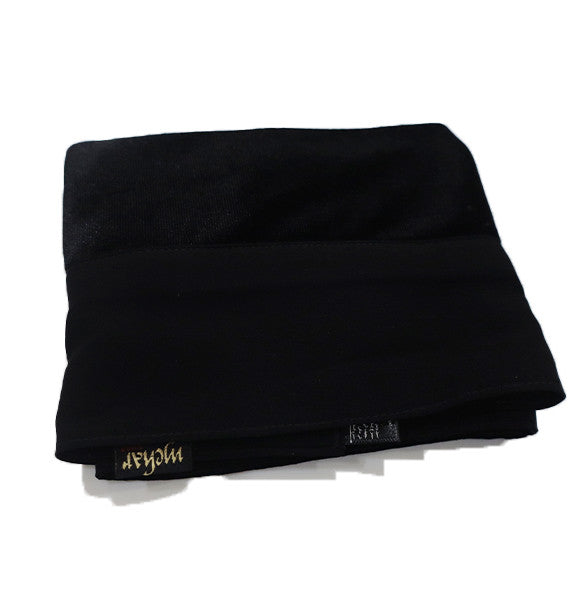 Mehar Hijabs Modest Elegant Ziya Niqab