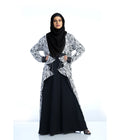 Women's Stylish Designer Abaya coat