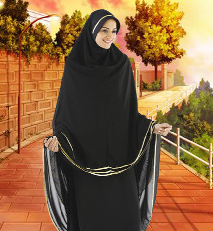 Modest Women's Stylish Ghoharnaz Three Layer KHIMAR