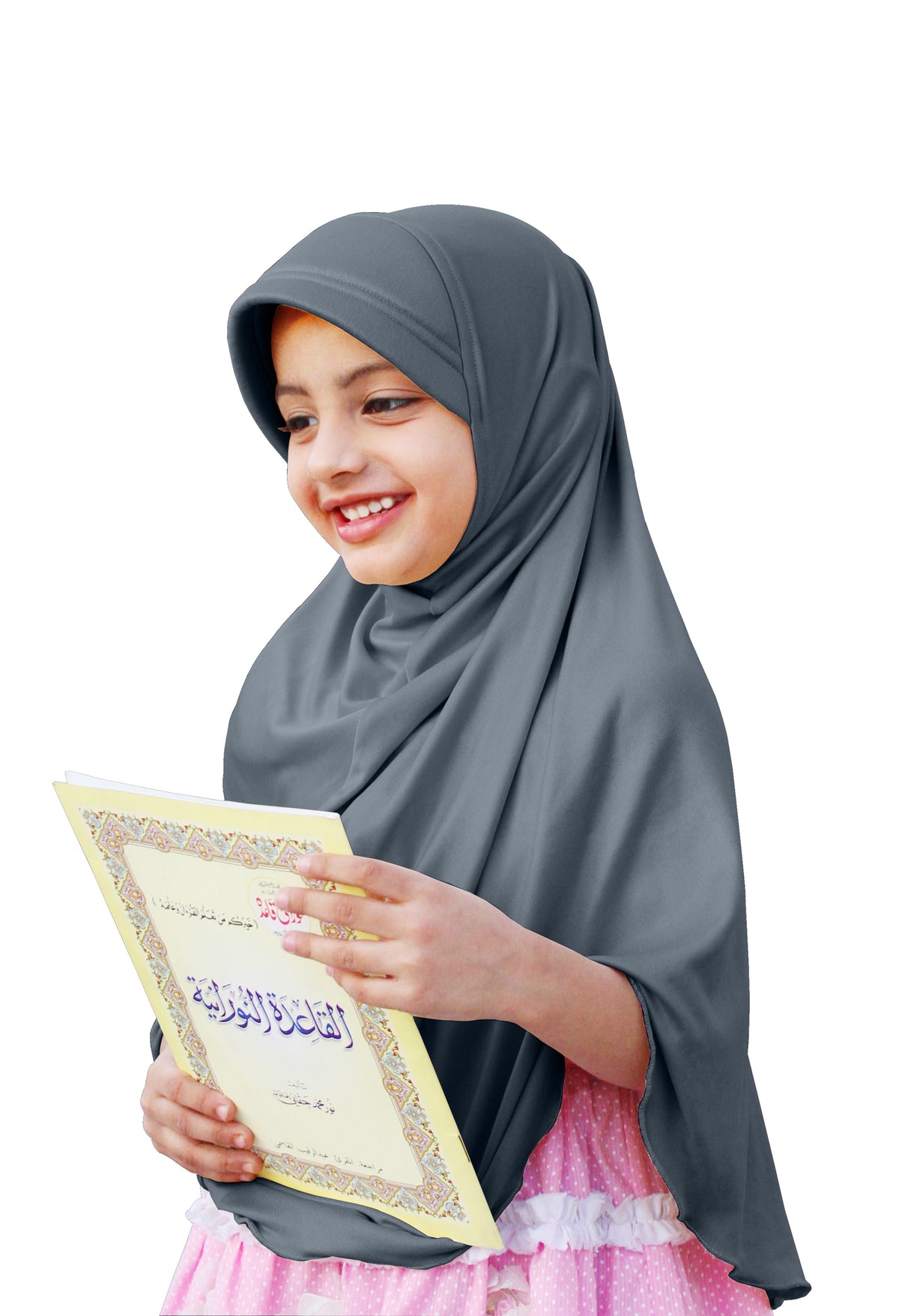 Mehar Hijab's Girl's Plain Long Hijab feel good Little Ma-ale Hijab